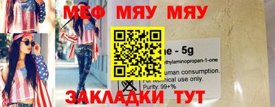 кокаин перу Малгобек