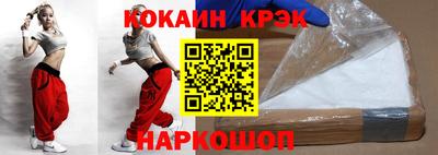 метадон Мариинск