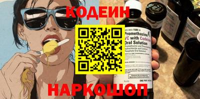 метадон Мариинск