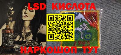 мефедрон VHQ Малоярославец