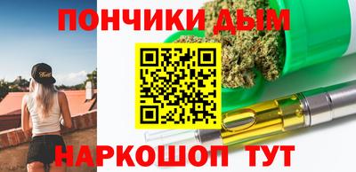 метадон Мариинск
