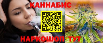 метадон Мариинск