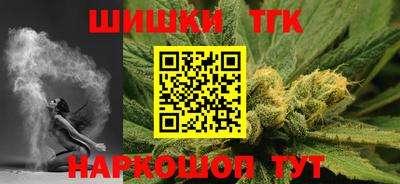 мефедрон VHQ Малоярославец