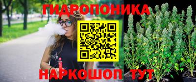 кокаин перу Малгобек