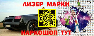 метадон Мариинск