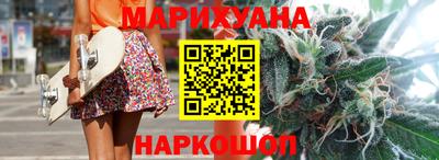 кокаин перу Малгобек