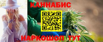 кокаин перу Малгобек