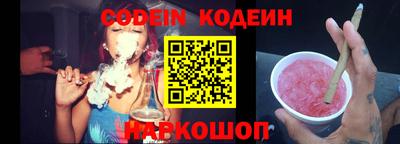 мефедрон VHQ Малоярославец