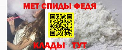 метадон Мариинск