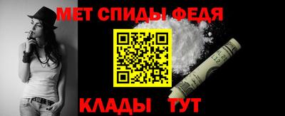 кокаин перу Малгобек