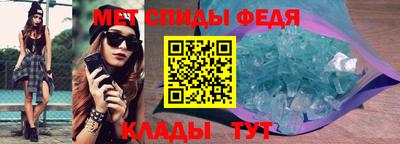 метадон Мариинск