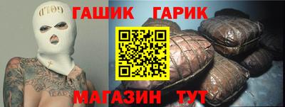 метадон Мариинск
