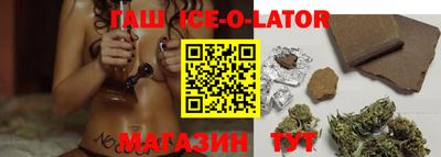 мефедрон VHQ Малоярославец