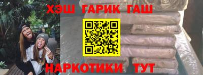кокаин перу Малгобек