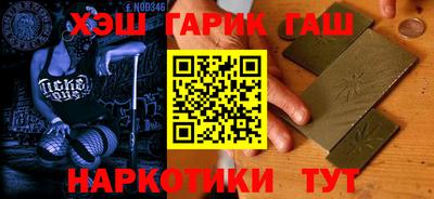 метадон Мариинск