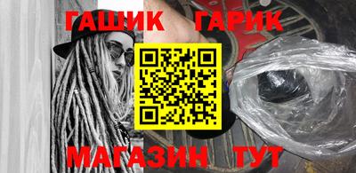 мефедрон VHQ Малоярославец