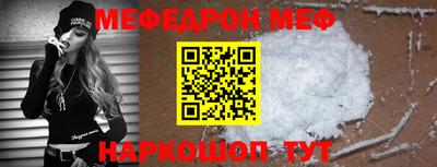 метадон Мариинск