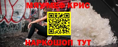 метадон Мариинск
